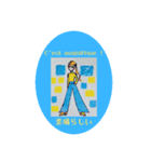 こんばんは フランス語と日本語（個別スタンプ：13）