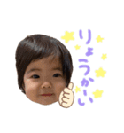 めいちゃんスタンプ ②（個別スタンプ：1）