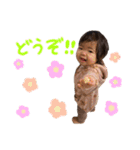 めいちゃんスタンプ ②（個別スタンプ：7）