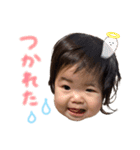 めいちゃんスタンプ ②（個別スタンプ：8）