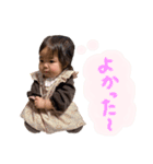 めいちゃんスタンプ ②（個別スタンプ：9）