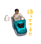 めいちゃんスタンプ ②（個別スタンプ：12）