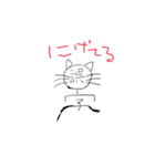 誤字猫1（個別スタンプ：3）
