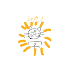 誤字猫1（個別スタンプ：6）
