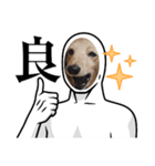 わんこの顔入れスタンプ（個別スタンプ：3）