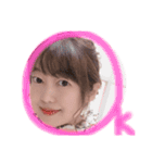 りえがいっぱい 第3弾（個別スタンプ：11）