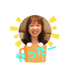りえがいっぱい 第3弾（個別スタンプ：13）