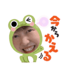 りえがいっぱい 第3弾（個別スタンプ：14）