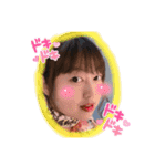 りえがいっぱい 第3弾（個別スタンプ：15）