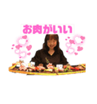 りえがいっぱい 第3弾（個別スタンプ：16）