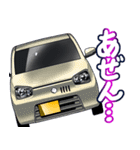 車(コンパクトカー8)クルマバイクシリーズ（個別スタンプ：1）