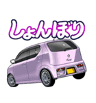 車(コンパクトカー8)クルマバイクシリーズ（個別スタンプ：19）