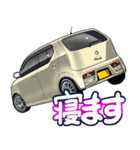 車(コンパクトカー8)クルマバイクシリーズ（個別スタンプ：25）