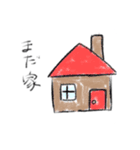 タカシ日常。(王道編)（個別スタンプ：15）