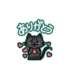 ぼく、ねこ。（個別スタンプ：3）