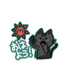 ぼく、ねこ。（個別スタンプ：7）