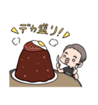 【公式】HAMBURG＆CURRY919LINEスタンプ（個別スタンプ：1）