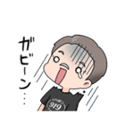 【公式】HAMBURG＆CURRY919LINEスタンプ（個別スタンプ：7）