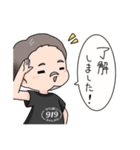 【公式】HAMBURG＆CURRY919LINEスタンプ（個別スタンプ：9）