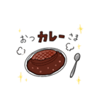 【公式】HAMBURG＆CURRY919LINEスタンプ（個別スタンプ：16）