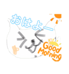 ワン犬ちーむず！お得Ver（個別スタンプ：1）