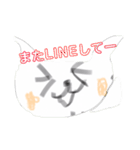 ワン犬ちーむず！お得Ver（個別スタンプ：5）