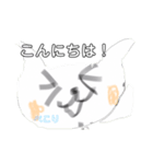 ワン犬ちーむず！お得Ver（個別スタンプ：7）