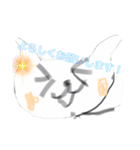 ワン犬ちーむず！お得Ver（個別スタンプ：8）