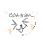 ワン犬ちーむず！お得Ver（個別スタンプ：11）