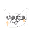 ワン犬ちーむず！お得Ver（個別スタンプ：12）