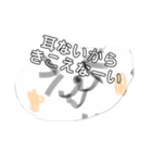 ワン犬ちーむず！お得Ver（個別スタンプ：15）