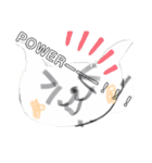 ワン犬ちーむず！お得Ver（個別スタンプ：20）