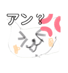 ワン犬ちーむず！お得Ver（個別スタンプ：21）