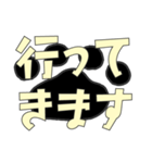 日常(肉球)（個別スタンプ：1）