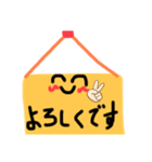 日常スタンプでやんす！（個別スタンプ：16）