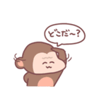 オタク動物園（個別スタンプ：5）