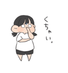 クセ強め女の子（個別スタンプ：1）