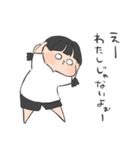 クセ強め女の子（個別スタンプ：7）