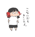 クセ強め女の子（個別スタンプ：8）