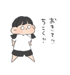 クセ強め女の子（個別スタンプ：10）