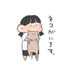 クセ強め女の子（個別スタンプ：19）