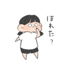 クセ強め女の子（個別スタンプ：24）