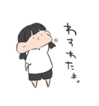 クセ強め女の子（個別スタンプ：40）