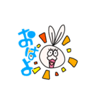 生意気うさぎ「うさお」のスタンプ（個別スタンプ：1）