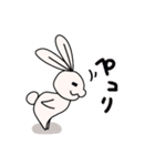 生意気うさぎ「うさお」のスタンプ（個別スタンプ：2）