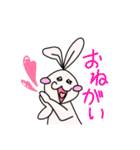 生意気うさぎ「うさお」のスタンプ（個別スタンプ：3）