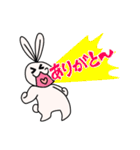 生意気うさぎ「うさお」のスタンプ（個別スタンプ：4）
