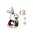 生意気うさぎ「うさお」のスタンプ（個別スタンプ：23）
