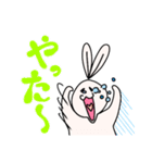 生意気うさぎ「うさお」のスタンプ（個別スタンプ：32）