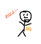 こやっちスタンプ0（個別スタンプ：1）